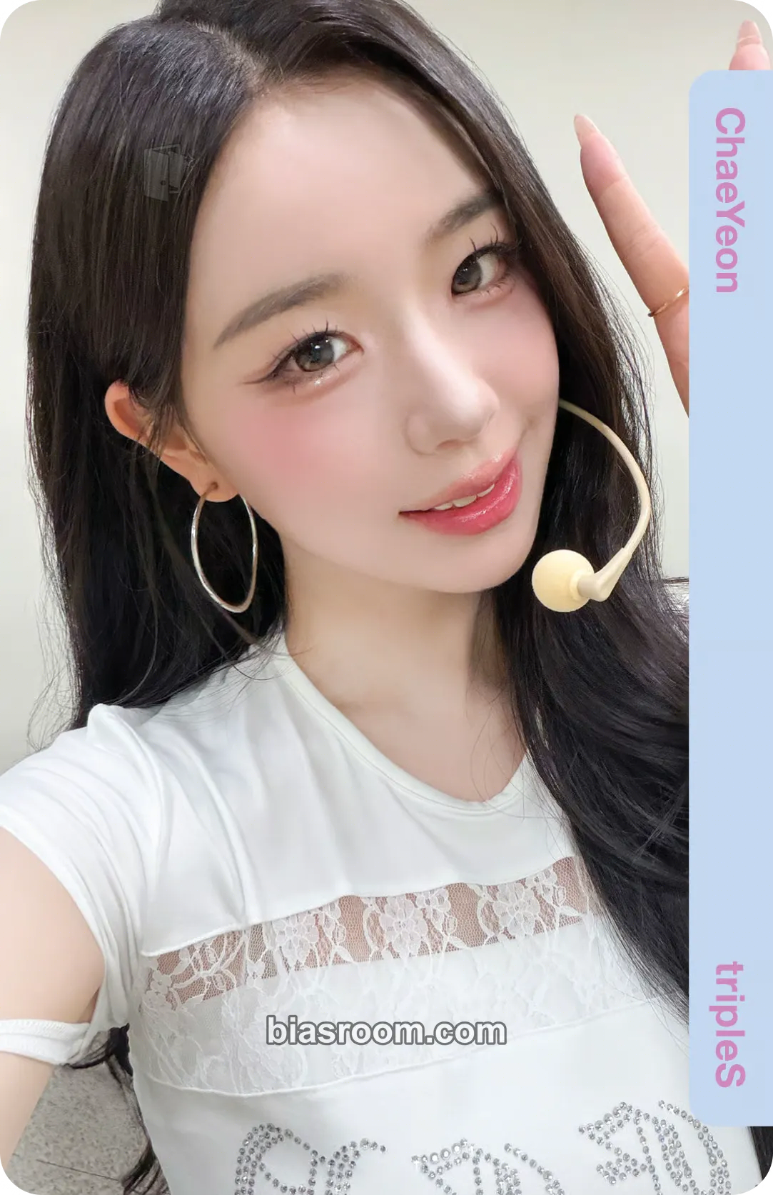 Chaeyeon tripleS 1st Asia Tour: My Secret New Zone Photocard - tripleS - tripleS K-pop photocard