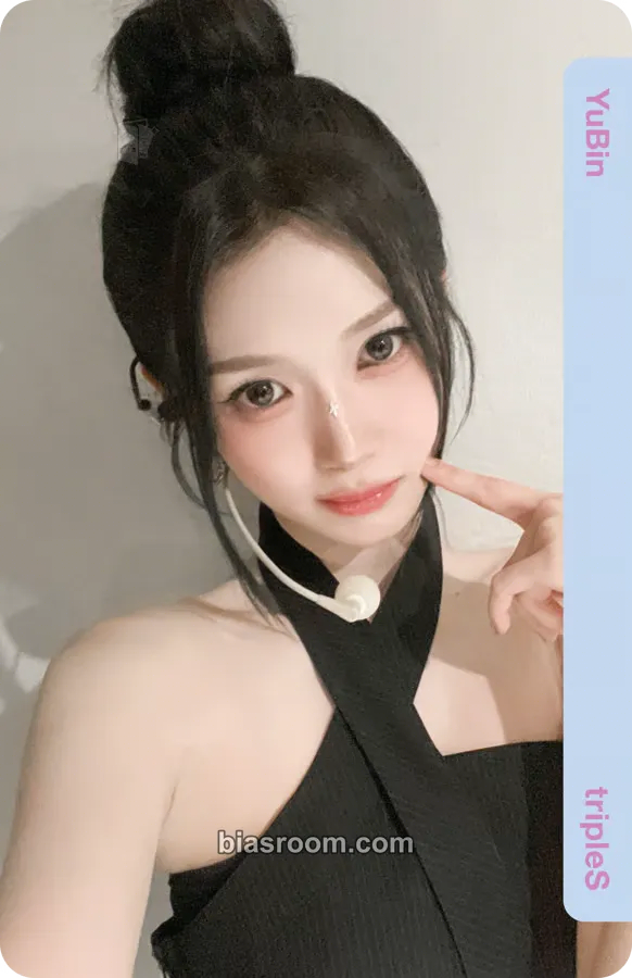 Yubin tripleS 1st Asia Tour: My Secret New Zone Photocard - tripleS - tripleS K-pop photocard