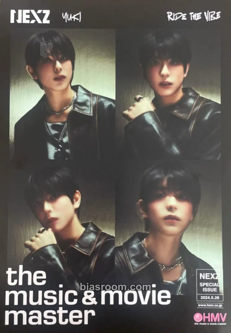 Yuki Ride the Vibe Photocard - NEXZ - NEXZ K-pop photocard