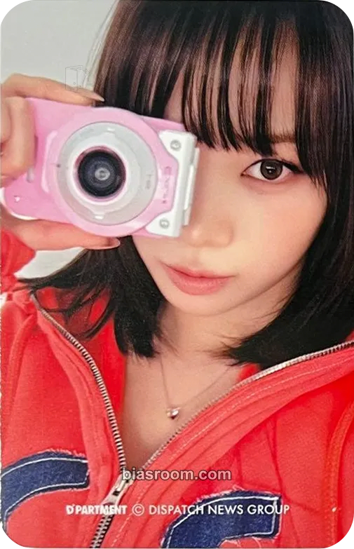 Kim Chaewon D'ICON Issue N°32 Photocard - LE SSERAFIM - LE SSERAFIM K-pop photocard