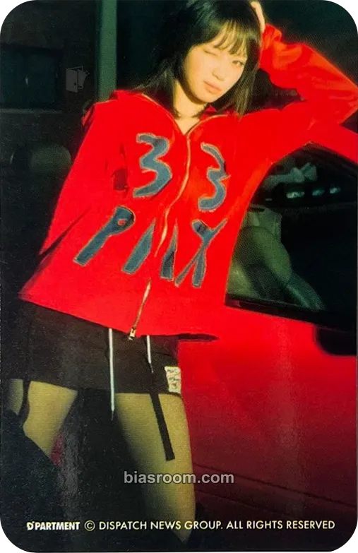 Kim Chaewon D'ICON Issue N°32 Photocard - LE SSERAFIM - LE SSERAFIM K-pop photocard
