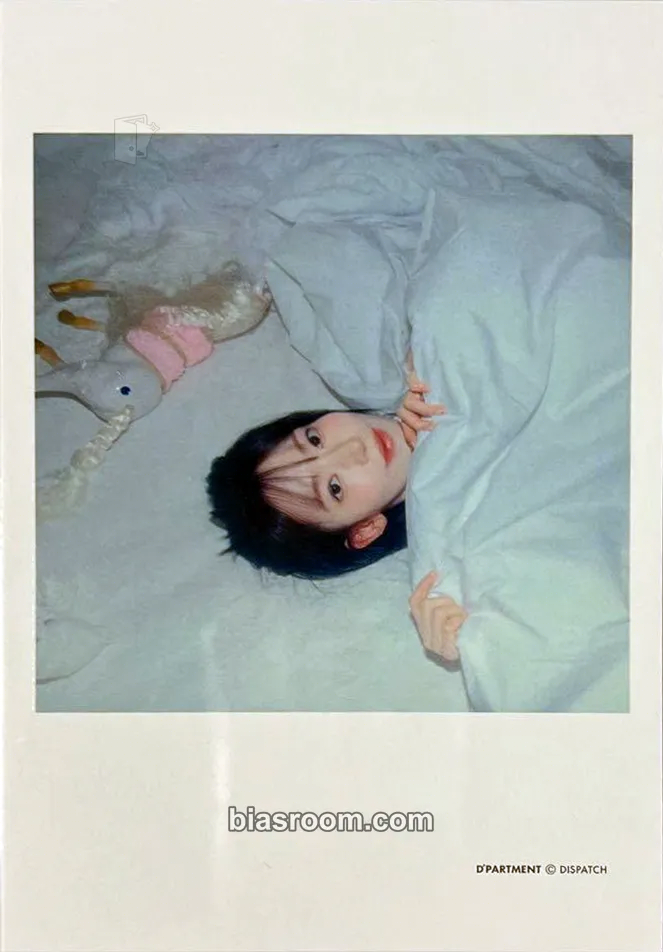 Sakura D'ICON Issue N°32 Photocard - LE SSERAFIM - LE SSERAFIM K-pop photocard