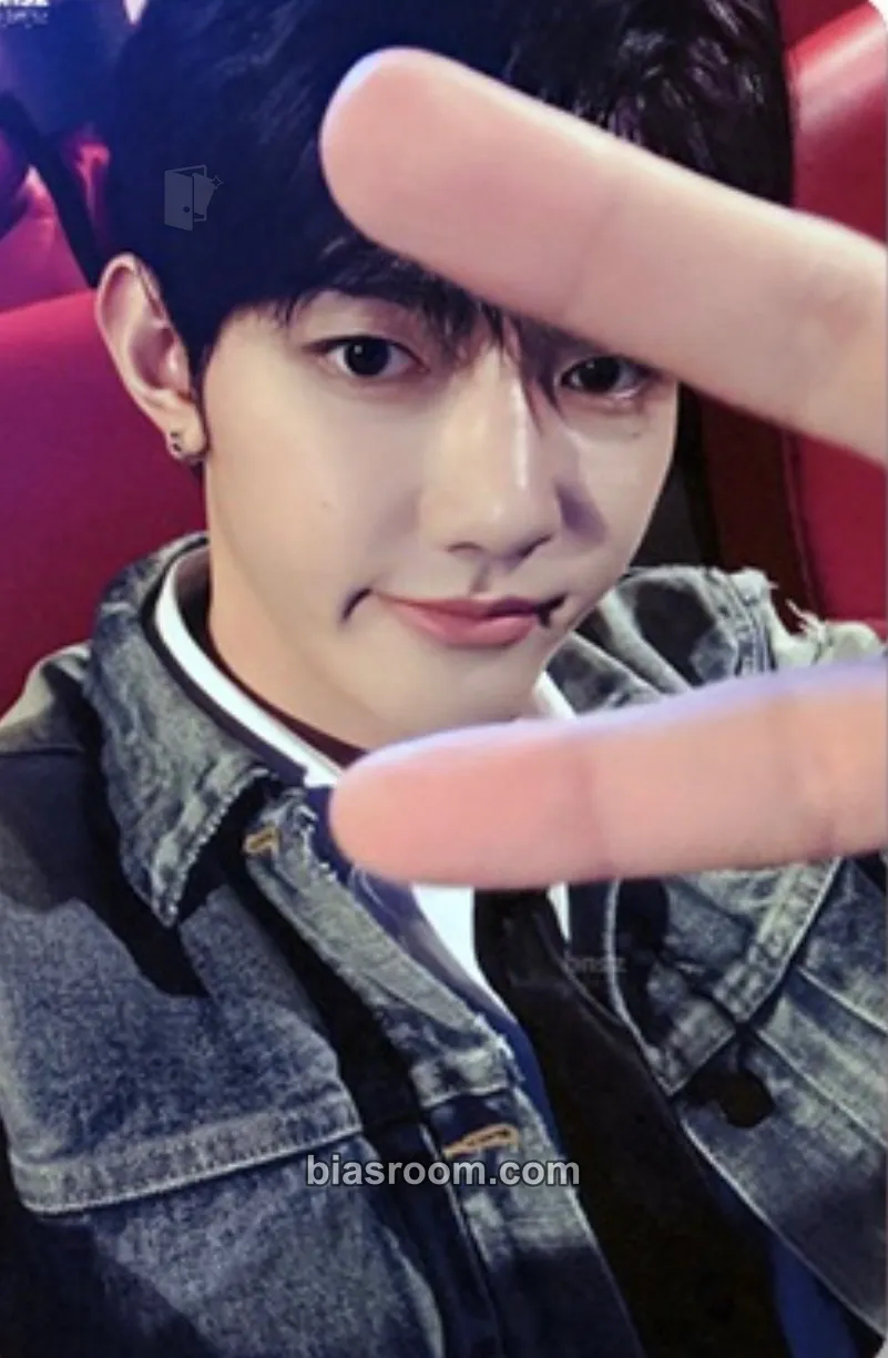 Hao Cinema Paradise Photocard - ZEROBASEONE - ZEROBASEONE K-pop photocard