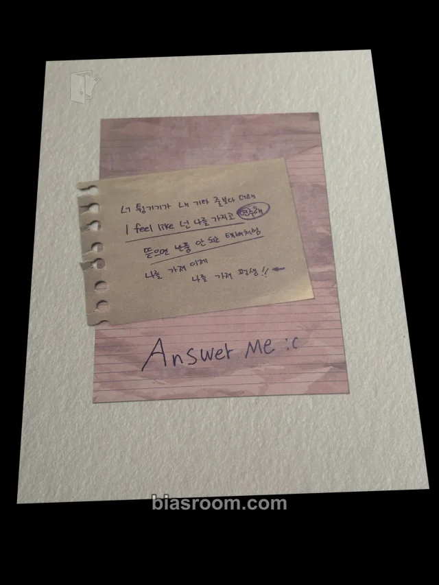 AKMU - Love Episode Album album inclusion postcard
