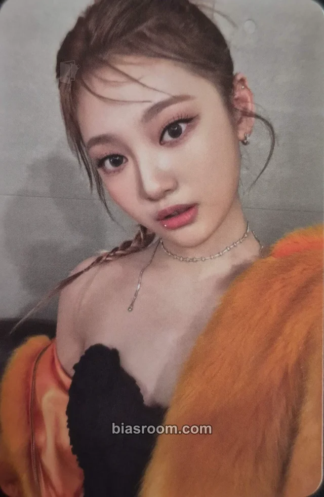Ningning aespa 2022 Winter SMTOWN: SMCU PALACE K-pop photocard