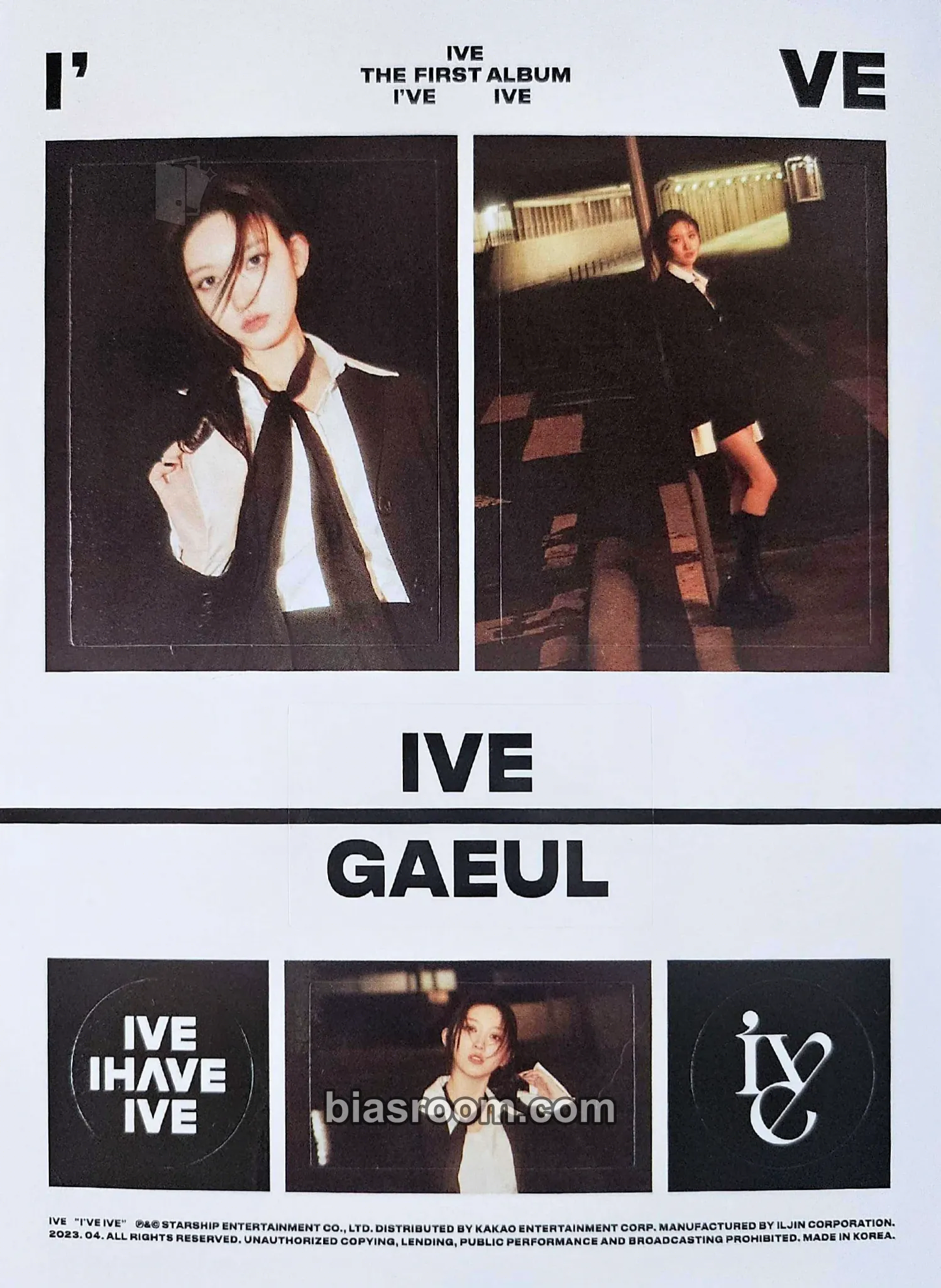 Gaeul I've IVE Photocard - IVE - IVE K-pop photocard