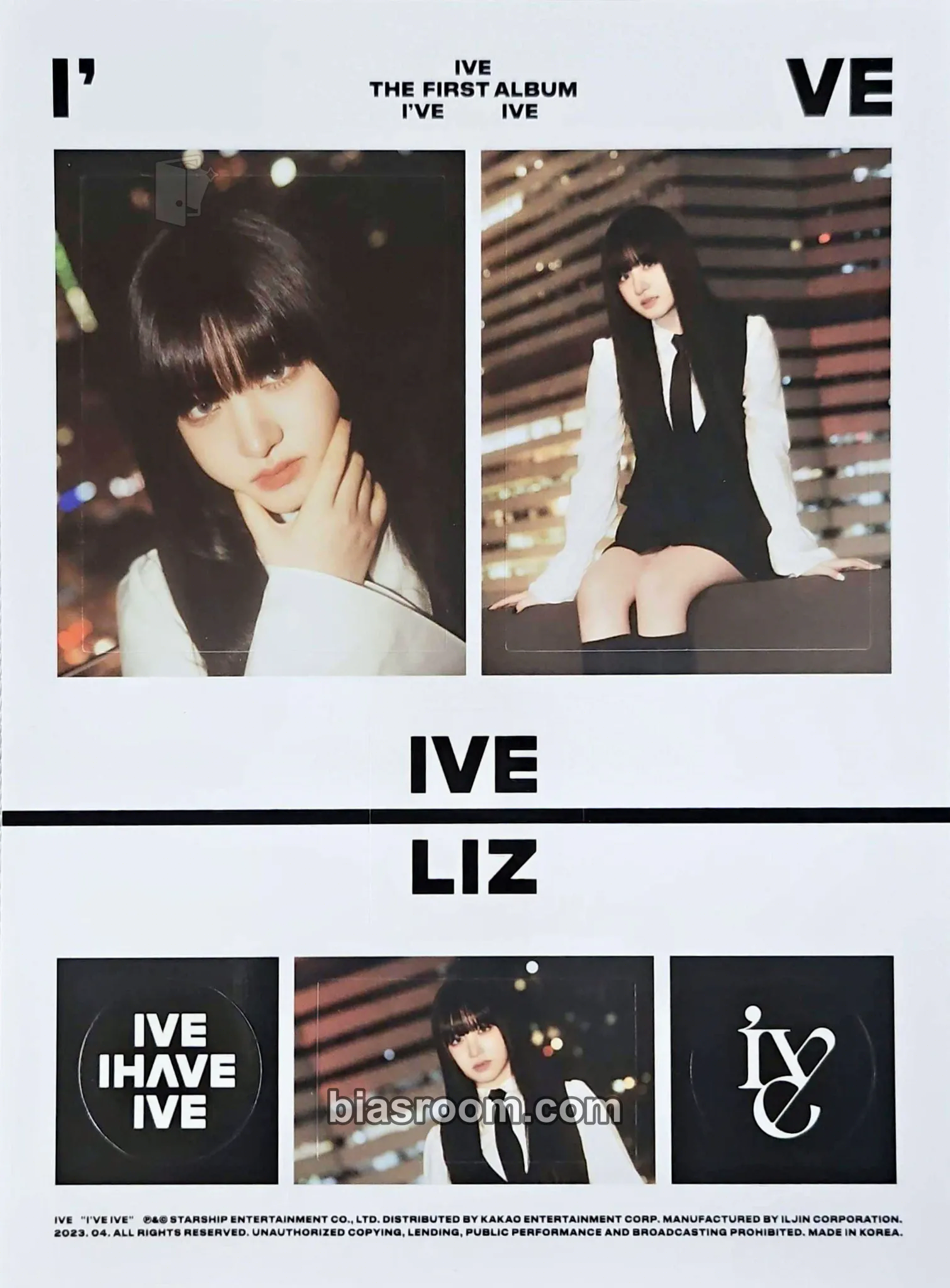 Liz I've IVE Photocard - IVE - IVE K-pop photocard