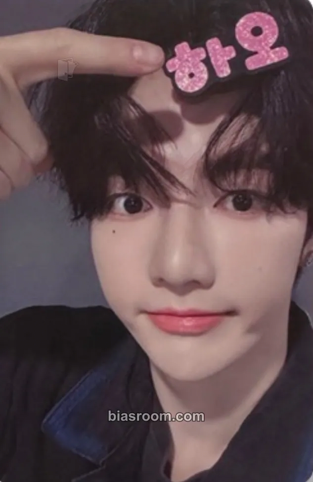 Hao Cinema Paradise Photocard - ZEROBASEONE - ZEROBASEONE K-pop photocard