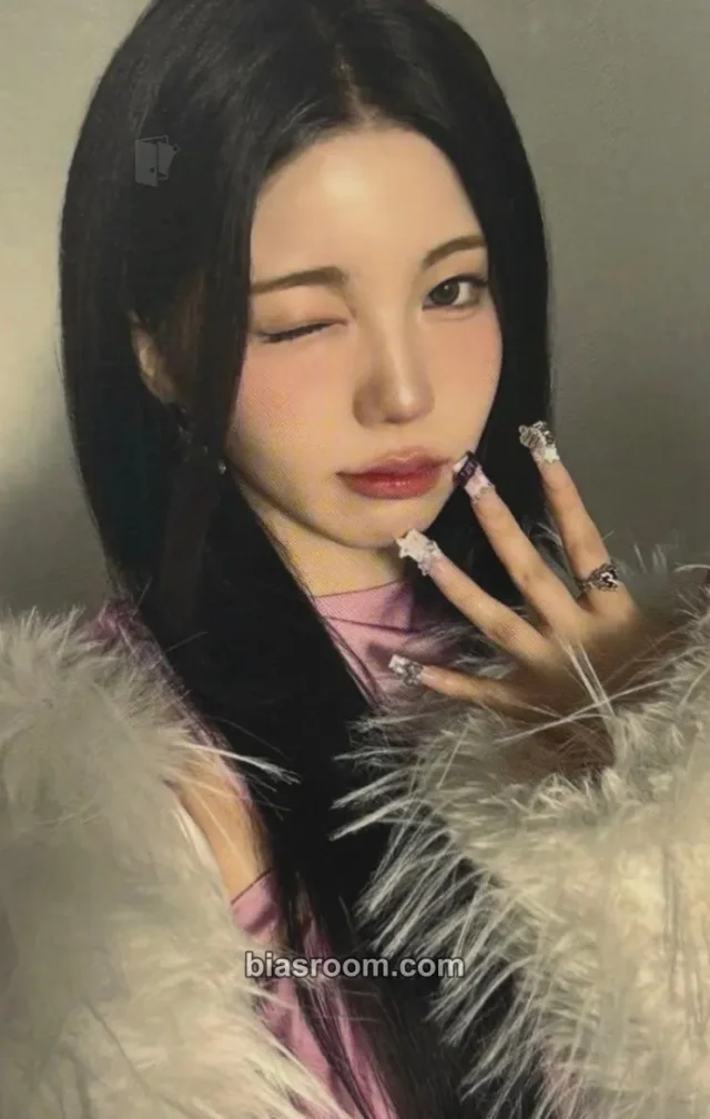 NiziU - Ayaka - New Emotion Album album photocard limited edition B version