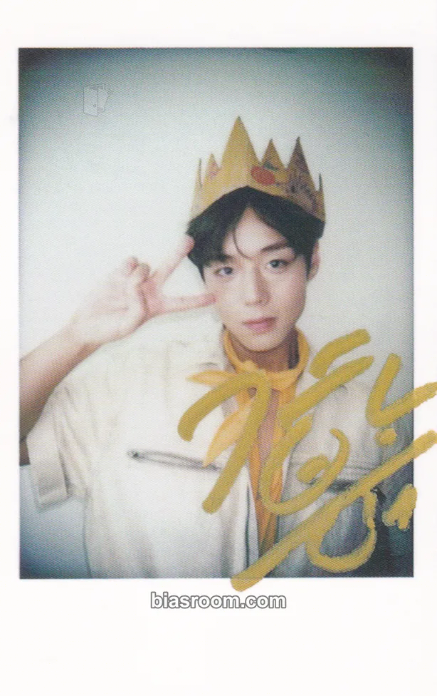 Jihoon 呈仕CITER Magazine Photocard - Park Jihoon - Park Jihoon K-pop photocard