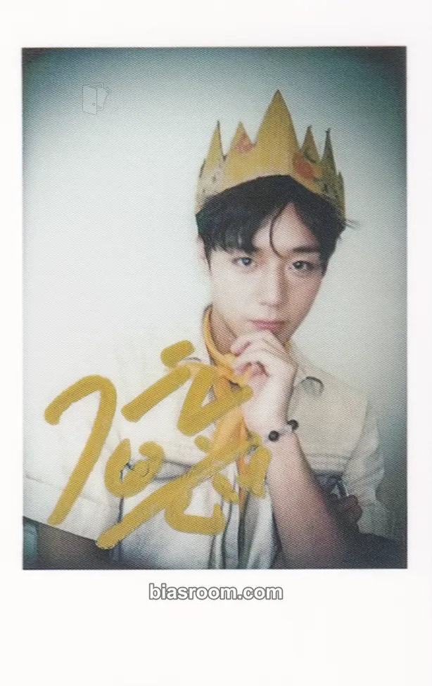 Jihoon 呈仕CITER Magazine Photocard - Park Jihoon - Park Jihoon K-pop photocard