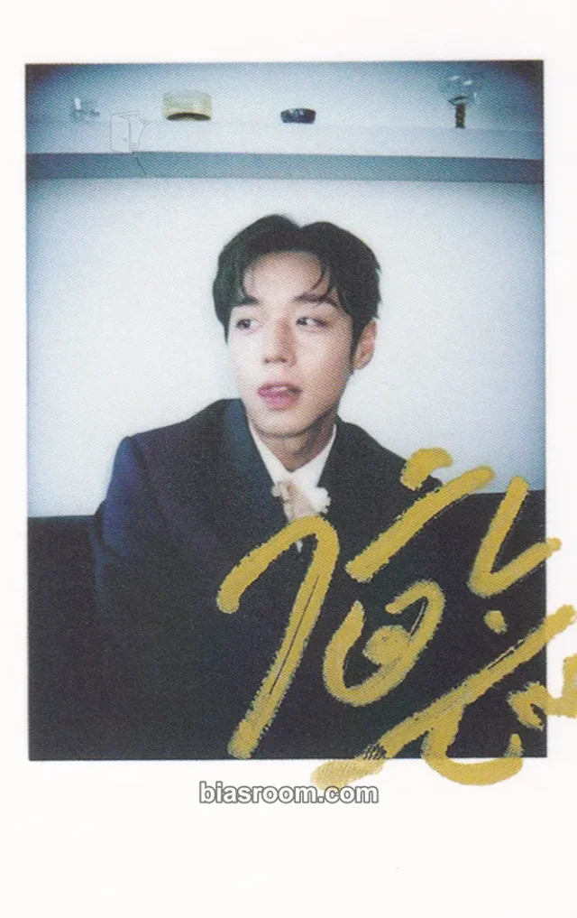 Park Jihoon - Jihoon - 呈仕CITER Magazine Other B version