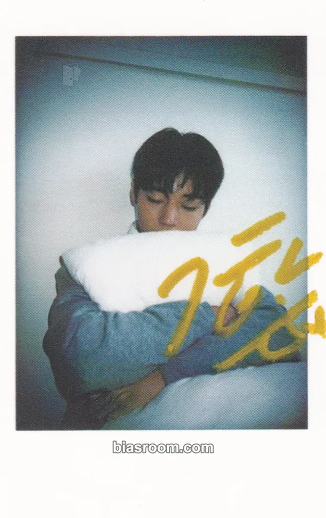 Park Jihoon - Jihoon - 呈仕CITER Magazine Other B version
