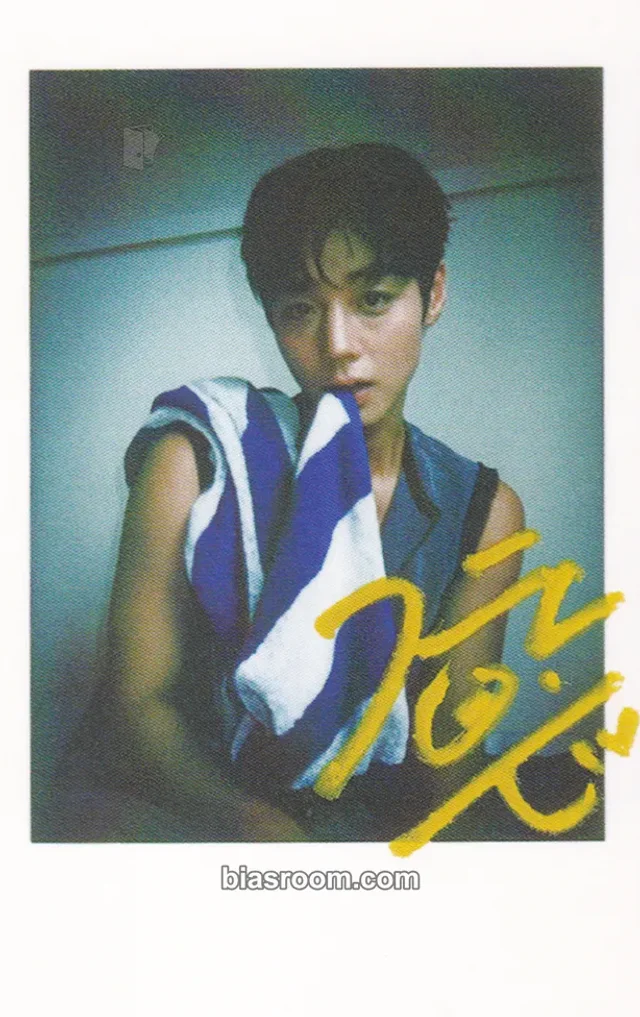 Park Jihoon - Jihoon - 呈仕CITER Magazine Other C version