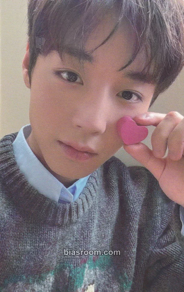 Park Jihoon - Jihoon - 呈仕CITER Magazine Other D version