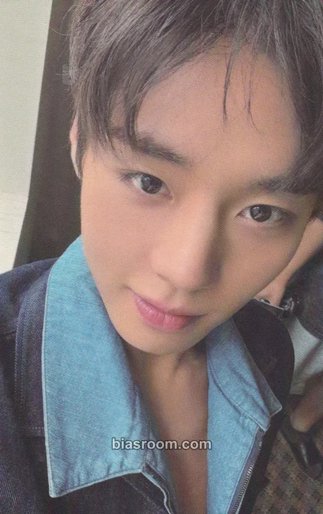 Park Jihoon - Jihoon - 呈仕CITER Magazine Other D version