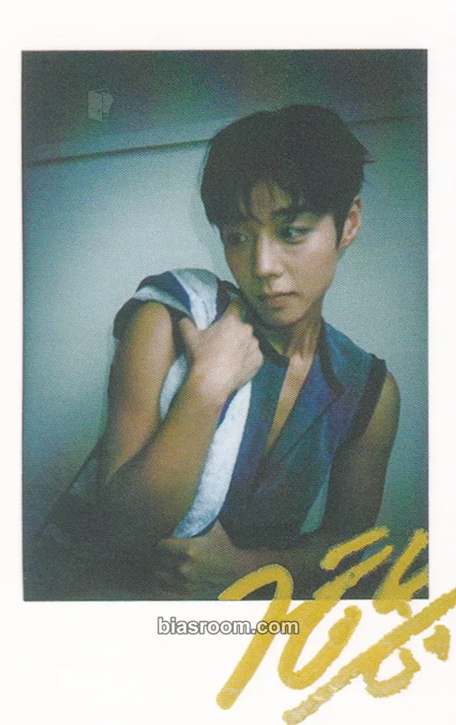 Park Jihoon - Jihoon - 呈仕CITER Magazine Other D version