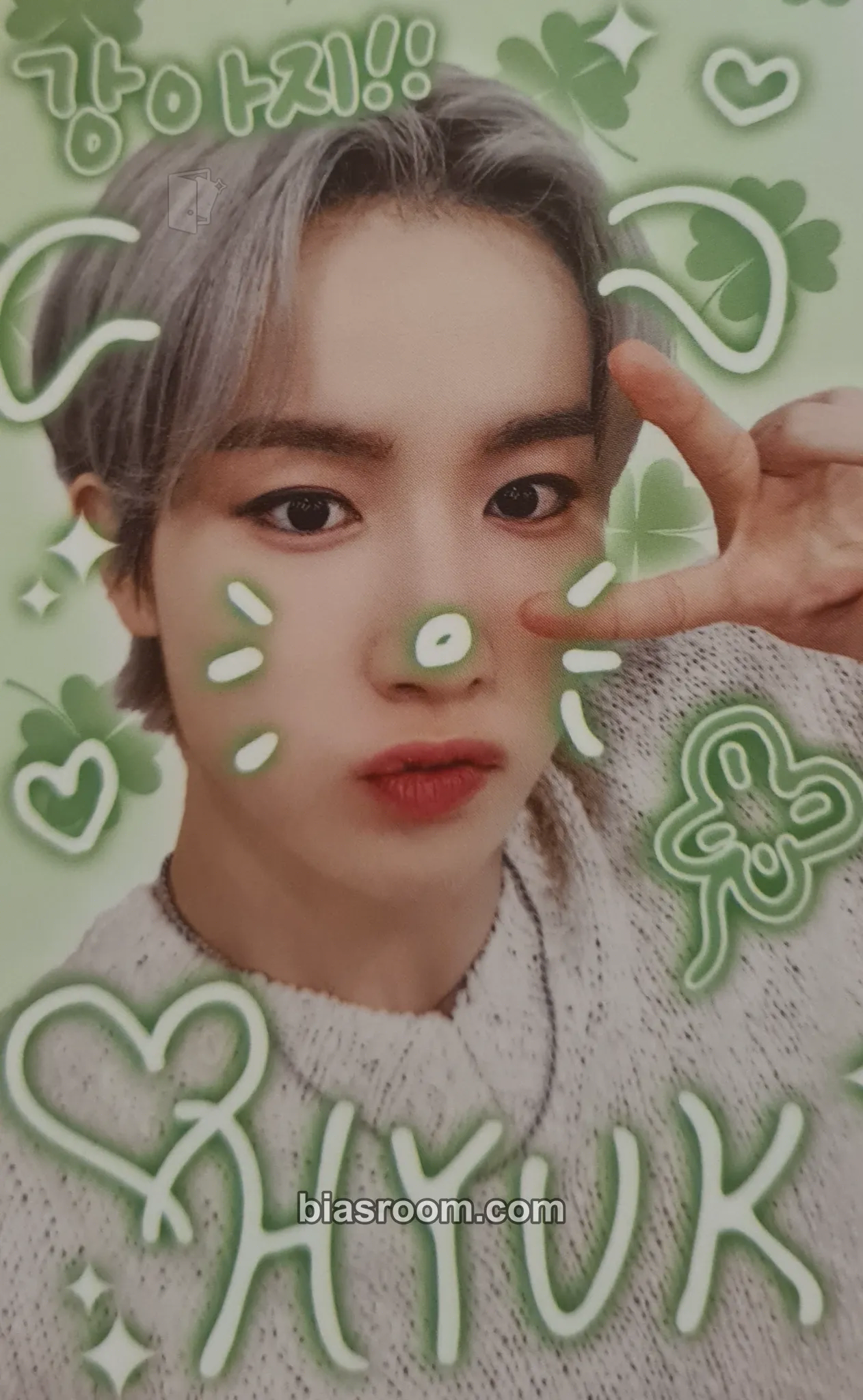 Hyuk THE CALM BEFORE THE STORM Photocard - Tempest - Tempest K-pop photocard