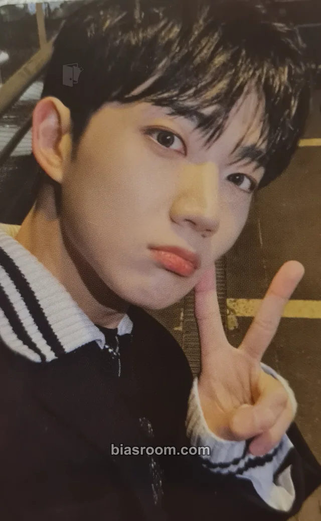 Tempest - Hyeongseop - ON and ON Album