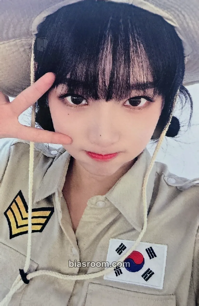 Yena Love War Photocard - Yena K-pop photocard