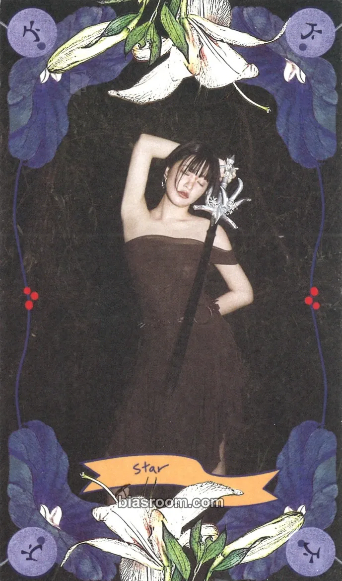 Yeri Chill Kill Photocard - Red Velvet - Red Velvet K-pop photocard
