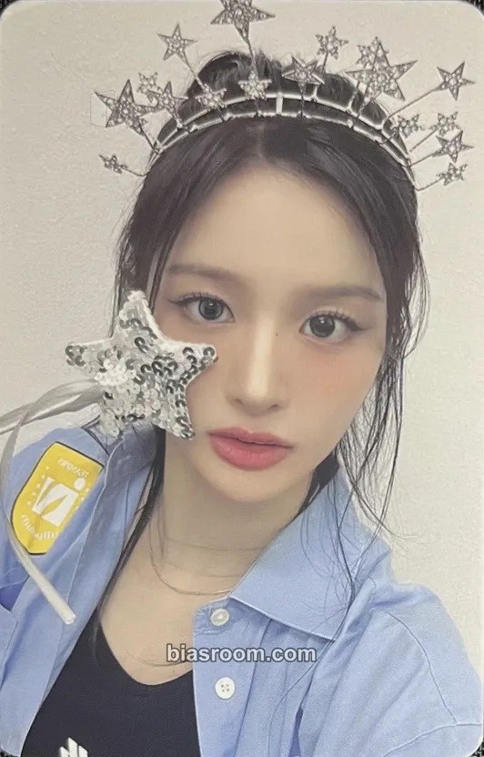 Sullyoon Fe3O4: STICK OUT Photocard - NMIXX - NMIXX K-pop photocard