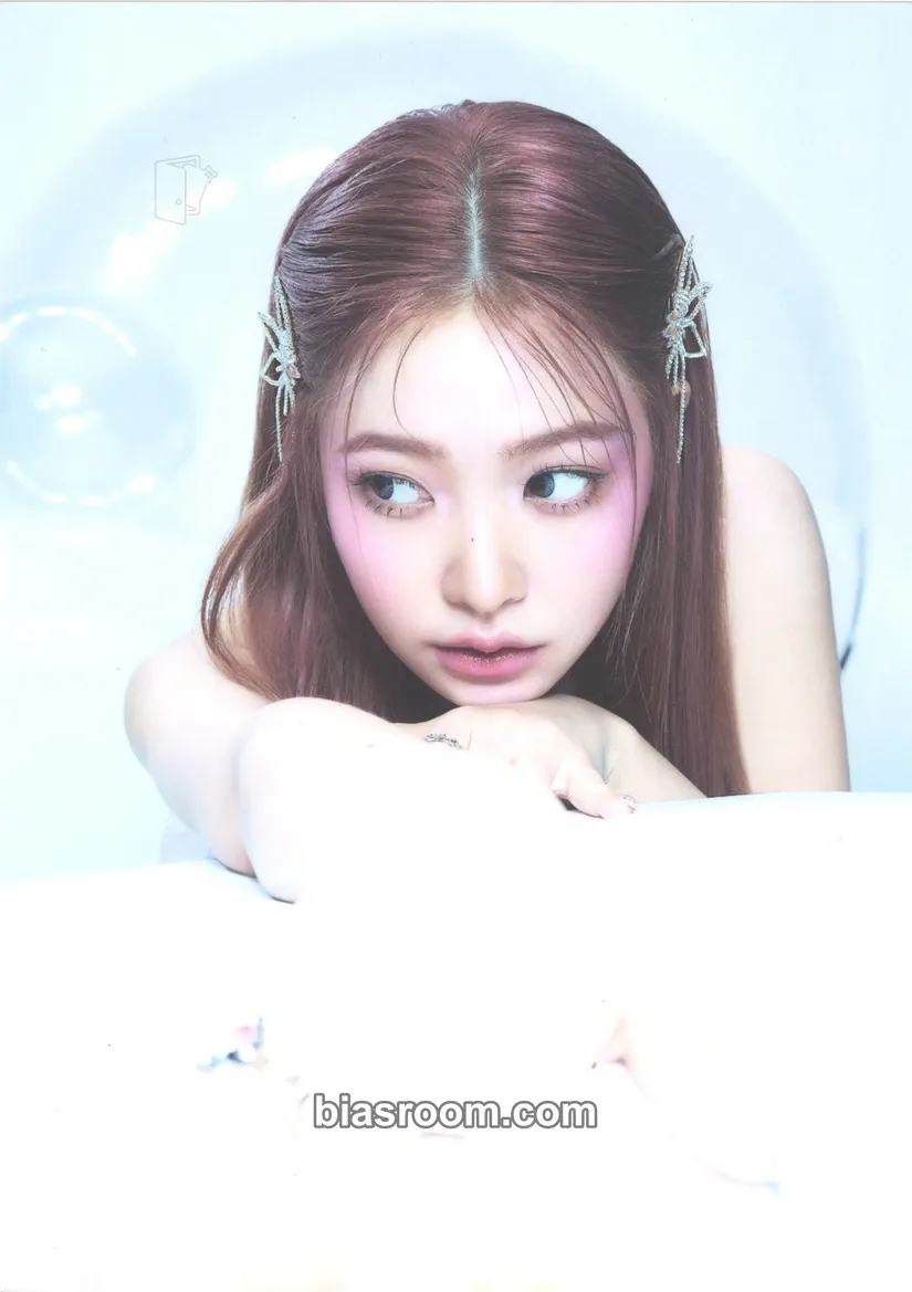 Yeri Cosmic Photocard - Red Velvet - Red Velvet K-pop photocard