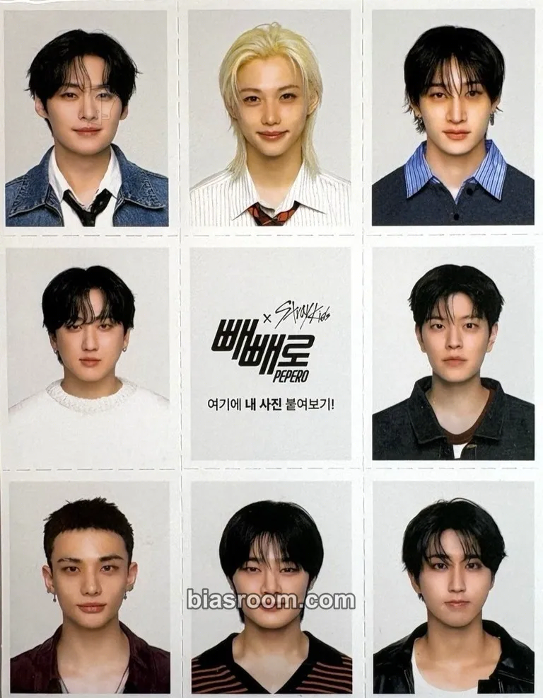 Pepero x Stray Kids Photocard - Stray Kids - Stray Kids K-pop photocard
