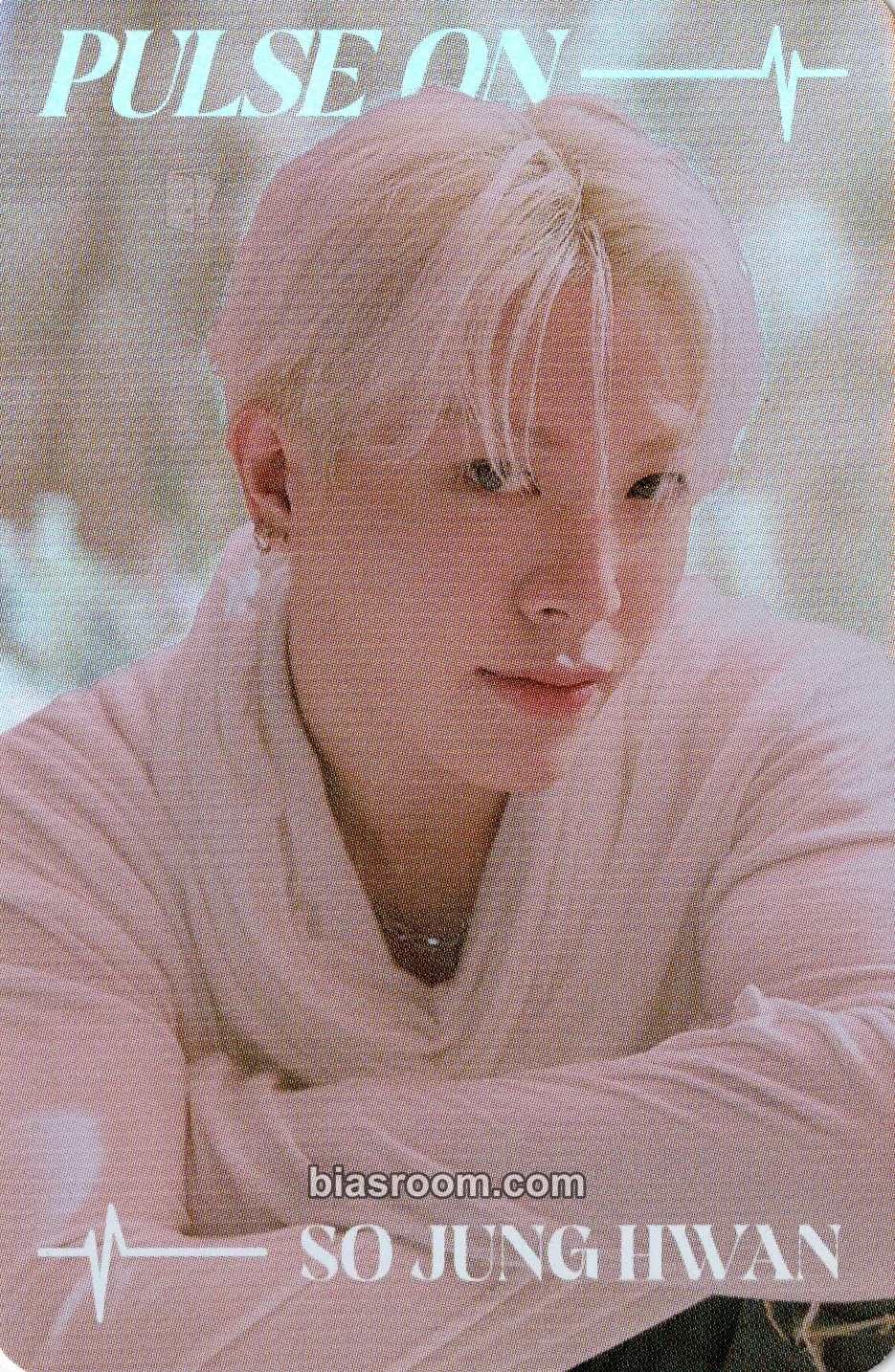 So Junghwan Pulse on Tour Photocard - TREASURE - TREASURE K-pop photocard