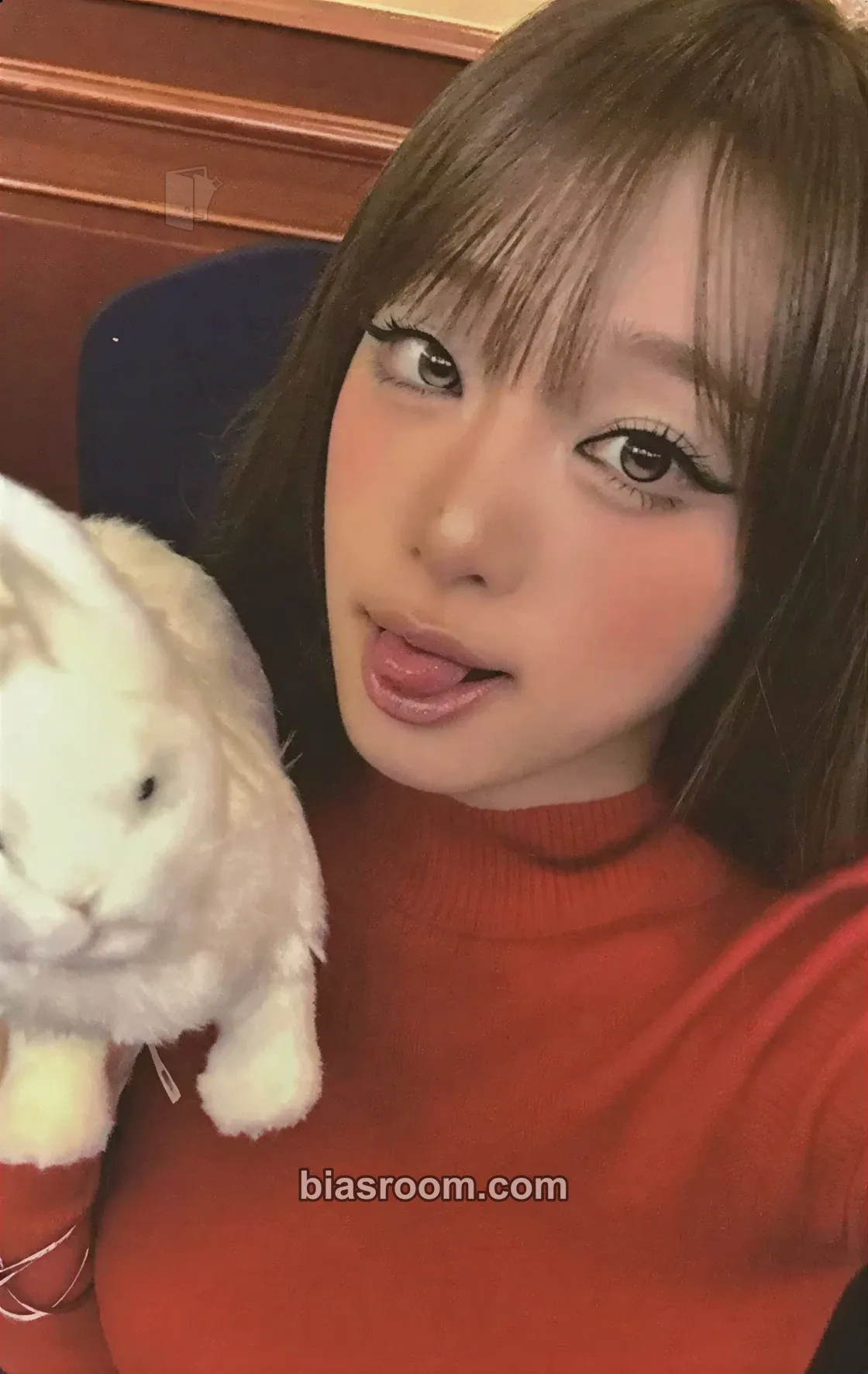 Yena Love Catcher Photocard - Yena K-pop photocard