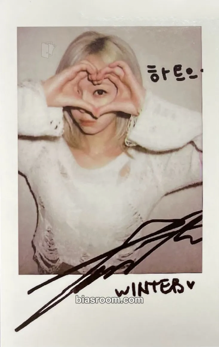 Winter Armageddon Photocard - aespa - aespa K-pop photocard