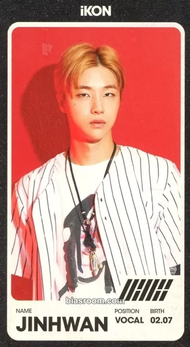 iKON - Jay - Welcome Back (Half Album) Album album photocard photocard set