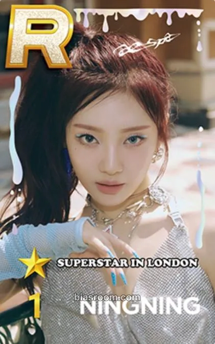Ningning SuperStar SMTown Pop-Ups Photocard - aespa - aespa K-pop photocard