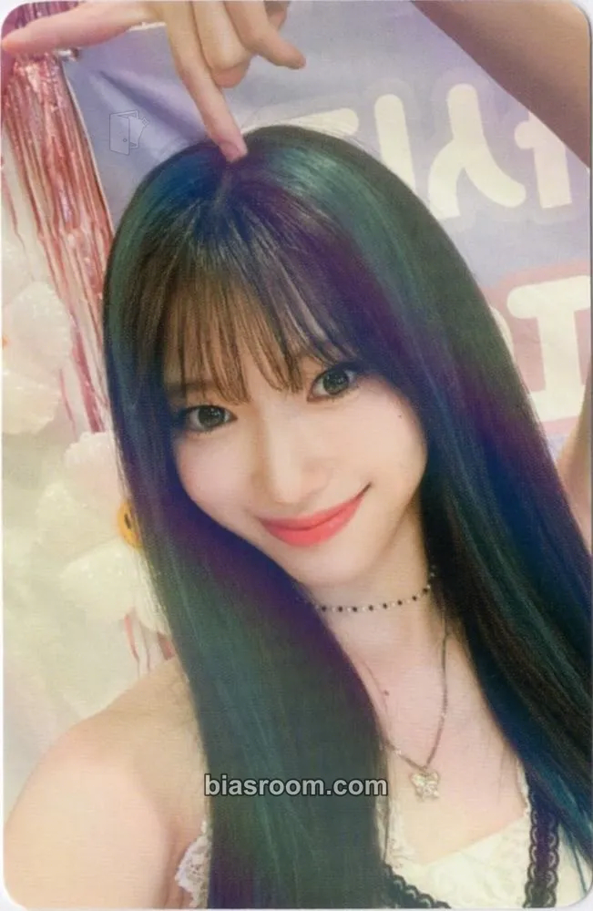 Suyun Flash Photocard - Rocket Punch - Rocket Punch K-pop photocard