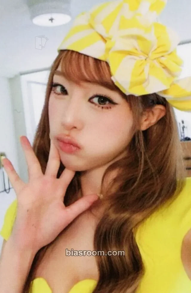 Yena - Yena - Love Catcher Album pob (pre-order benefit) soundwave