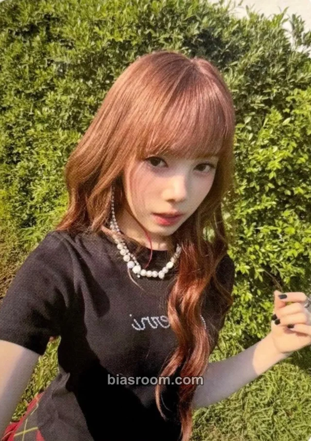 Baby DONT Cry - Mia - After Cry Album tower records A version event