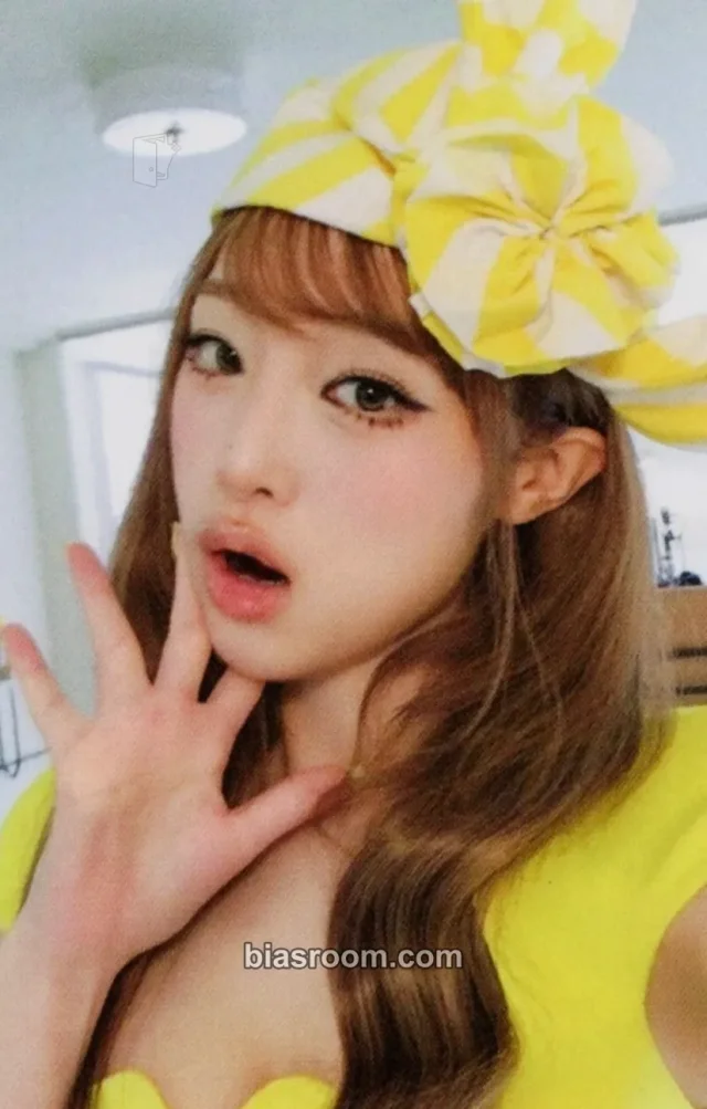 Yena - Yena - Love Catcher Album pob (pre-order benefit) soundwave