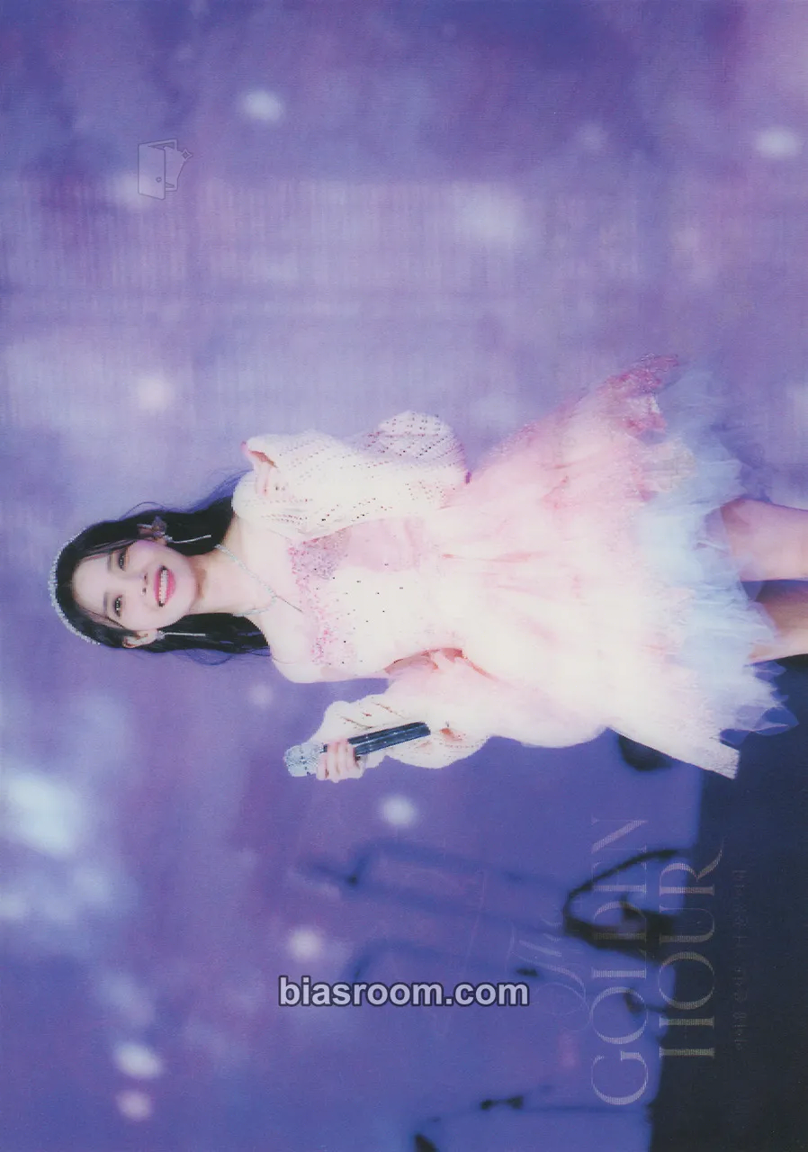 IU IU x CGV 'The Golden Hour : Under The Orange Sun' Photocard - IU K-pop photocard