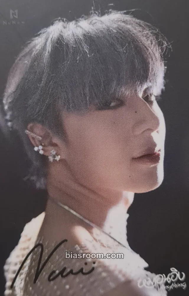 NuNew - NuNew - หมอนอิง (Anything) Album