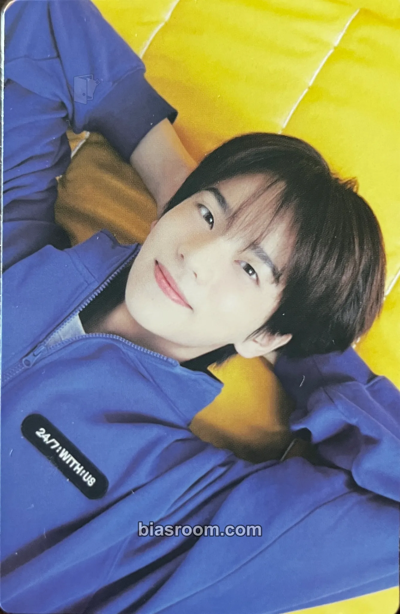 Shinyu 1st 42 Membership Kit Photocard - TWS - TWS K-pop photocard