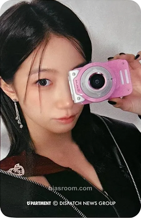 Kazuha D'ICON Issue N°32 Photocard - LE SSERAFIM - LE SSERAFIM K-pop photocard
