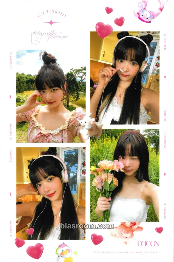 Hong Eunchae D'ICON Issue N°14 Photocard - LE SSERAFIM - LE SSERAFIM K-pop photocard