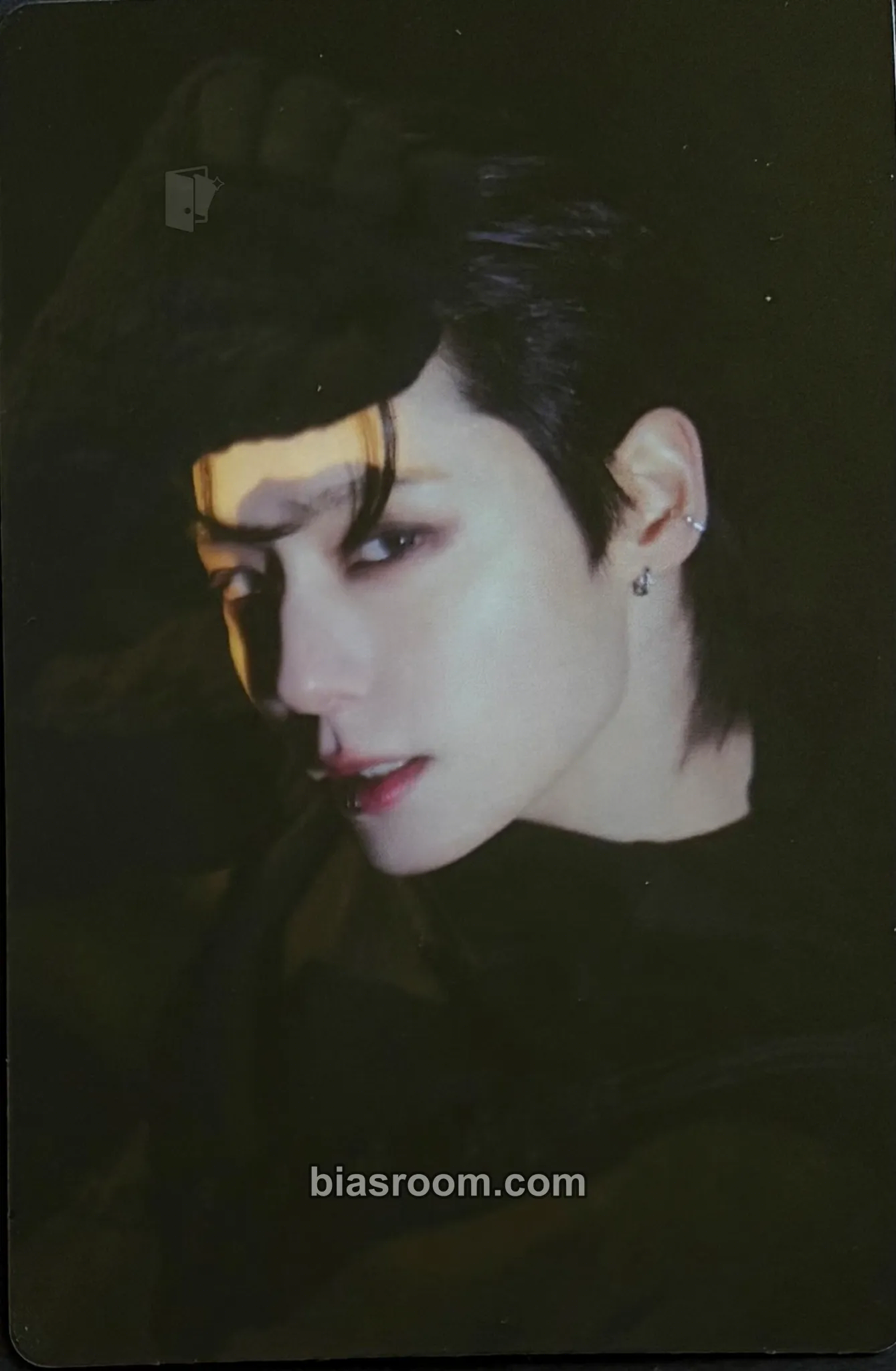 Hwanwoong Radar Photocard - ONEUS - ONEUS K-pop photocard