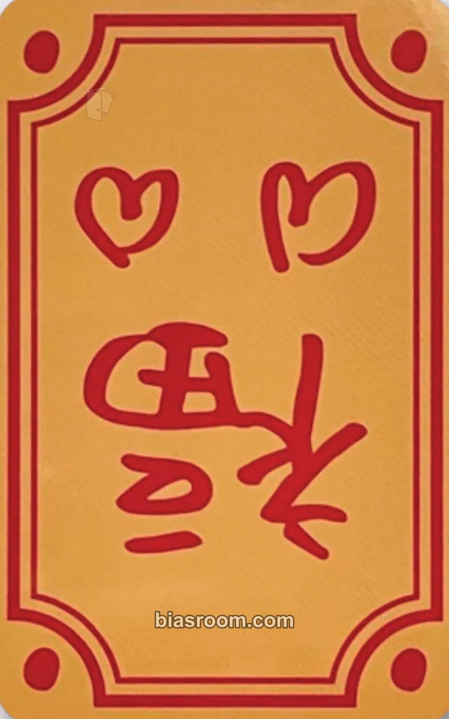 Ricky Melting Point Photocard - ZEROBASEONE - ZEROBASEONE K-pop photocard