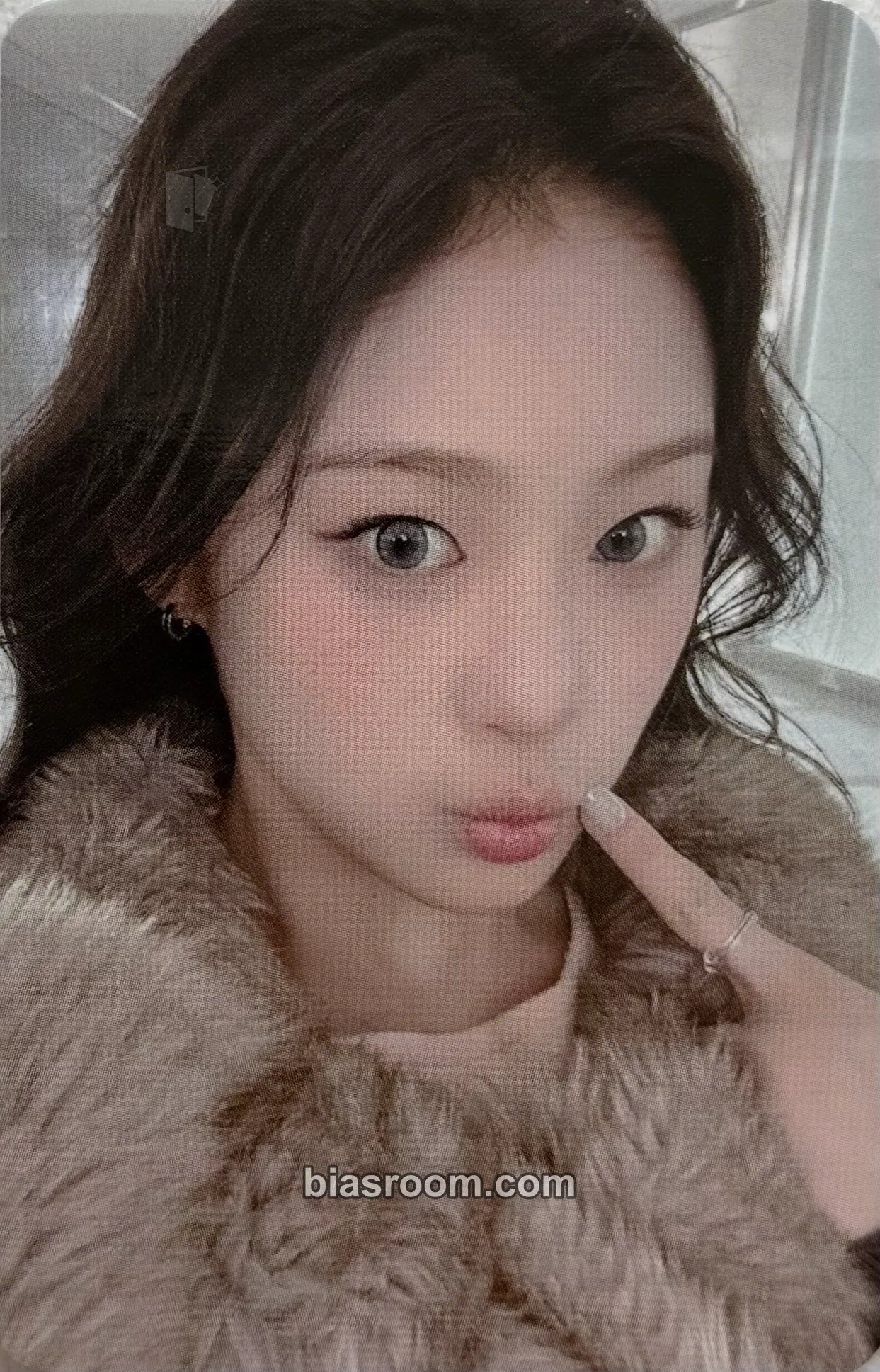 Beni After Cry Photocard - Baby DONT Cry - Baby DONT Cry K-pop photocard