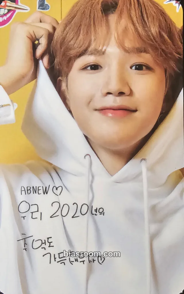 AB6IX - Youngmin - 2020 Season's Greetings Other season's greetings photocard set