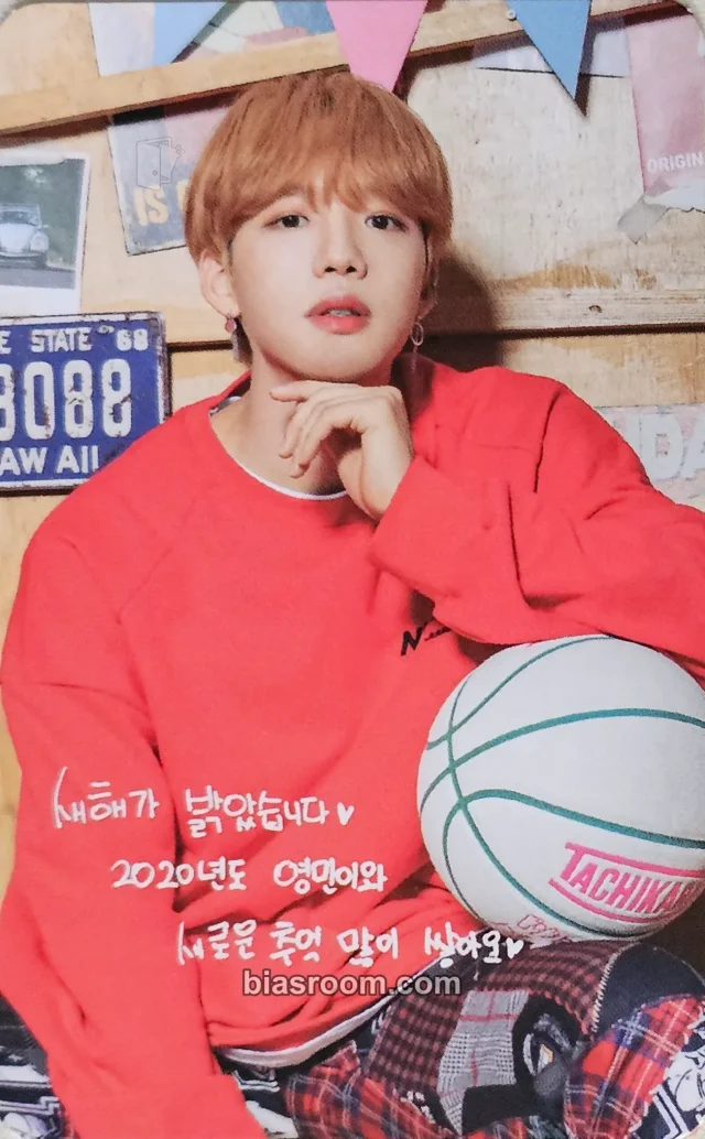 AB6IX - Youngmin - 2020 Season's Greetings Other season's greetings photocard set