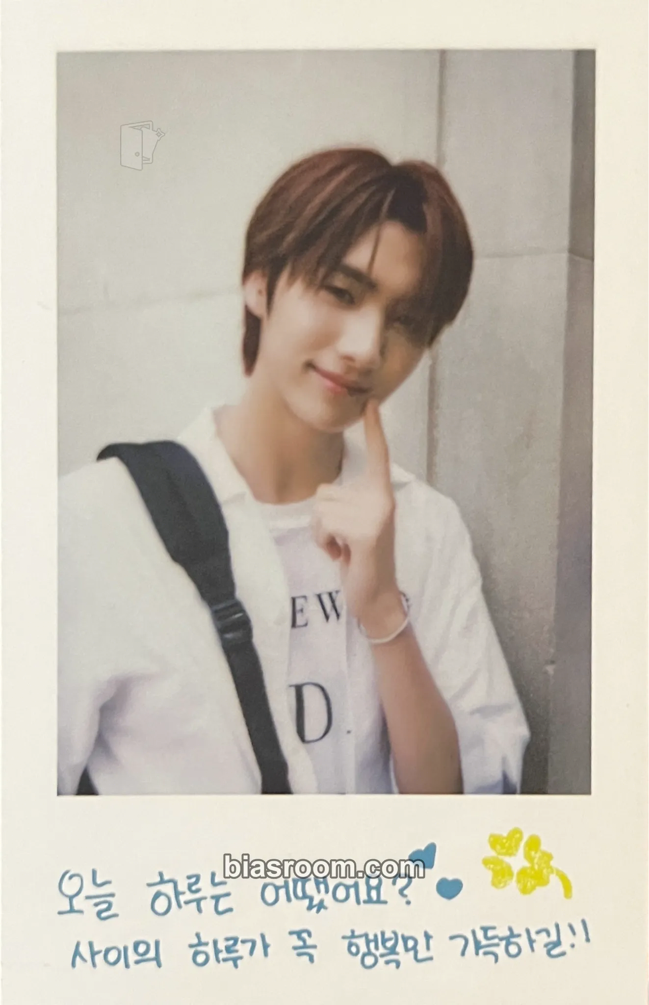 Youngjae 2025 Seasons Greetings - Things We Love Photocard - TWS - TWS K-pop photocard