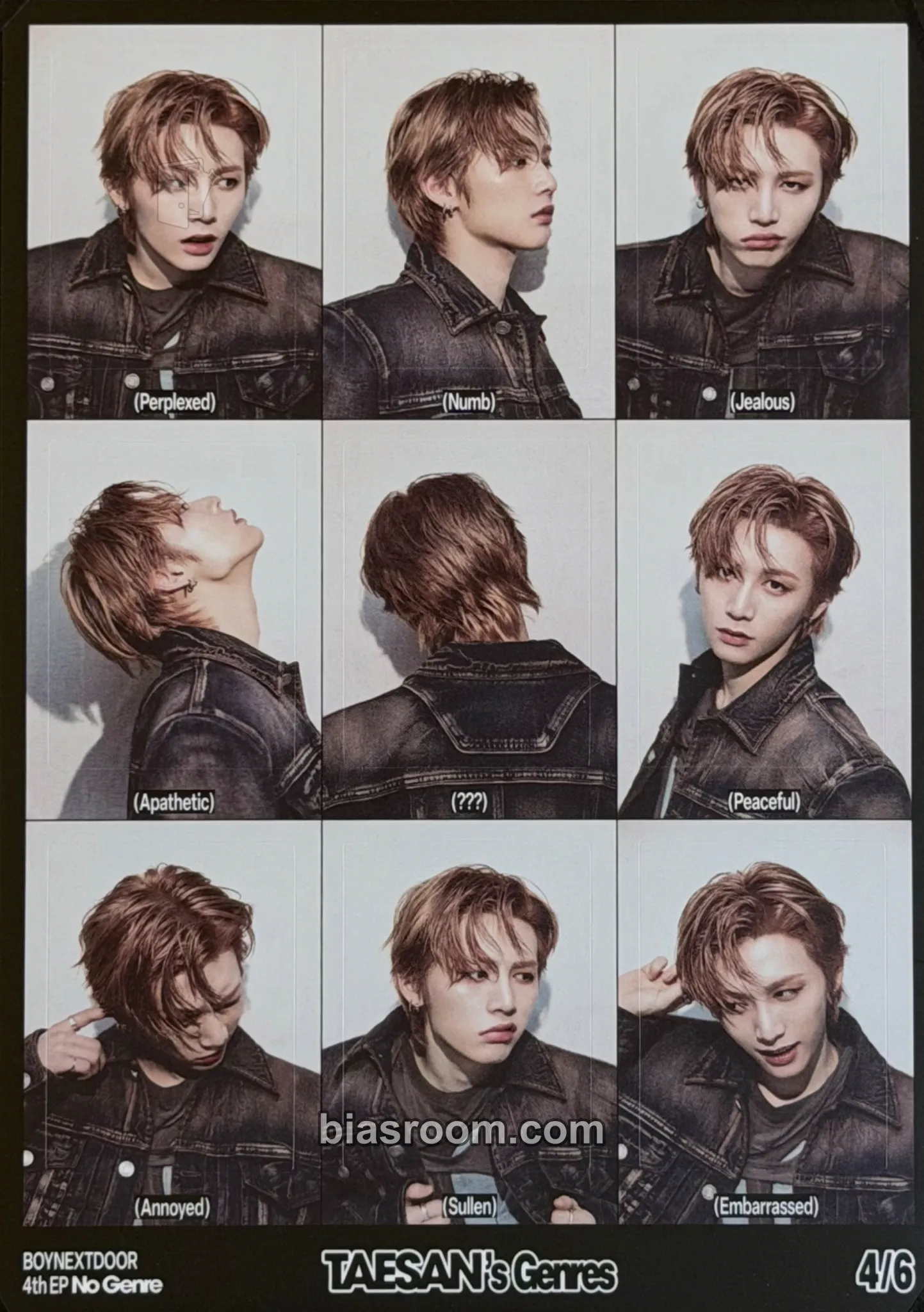 Taesan No Genre Photocard - BOYNEXTDOOR - BOYNEXTDOOR K-pop photocard