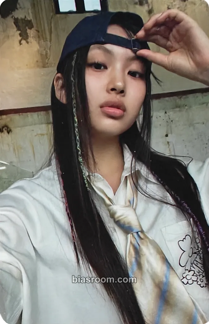 Hyein Supernatural Photocard - NewJeans - NewJeans K-pop photocard